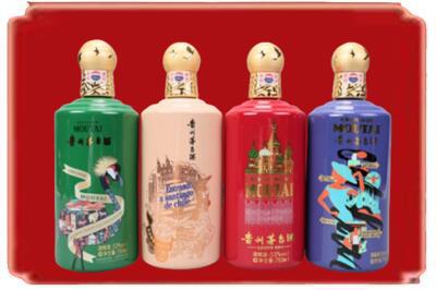 邯郸磁县烟酒回收走进系列茅台.jpg