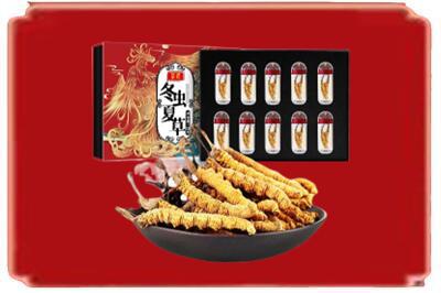 邯郸磁县烟酒回收冬虫夏草.jpg